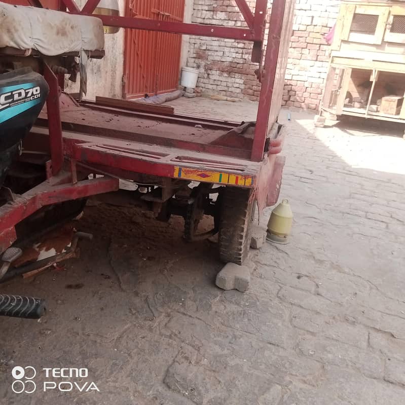 loder body multifunction for sale 2