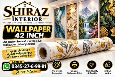 wallpaper PVC panel floor tiles blinds fabric wall