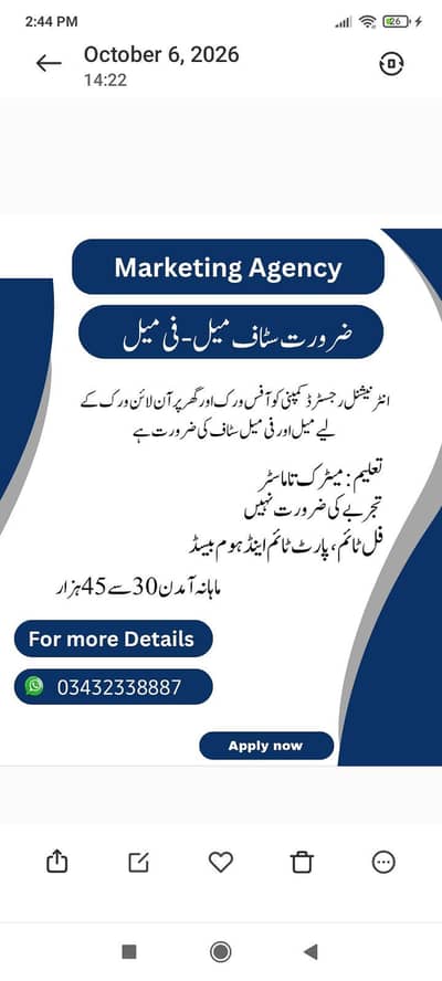 part time ,Full time,Home based online jobs
