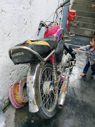 Eagle 70cc for sale