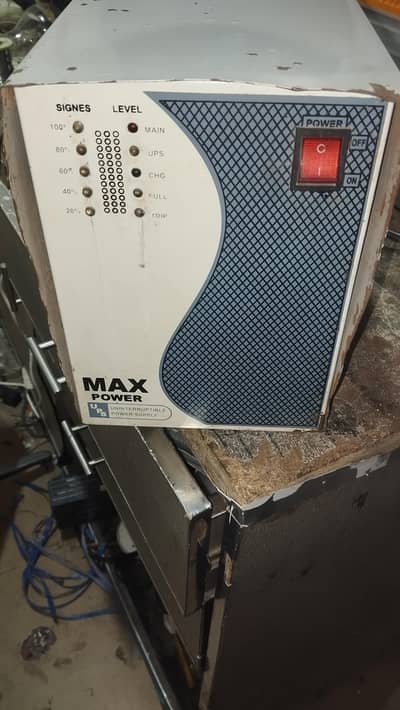 original 1000watt tower ups