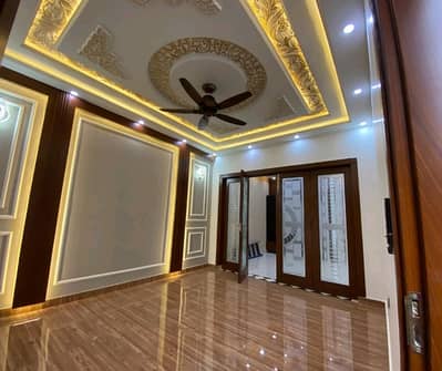 Looking For A Prime Location House In Citi Housing Society