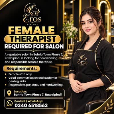 only female staff required