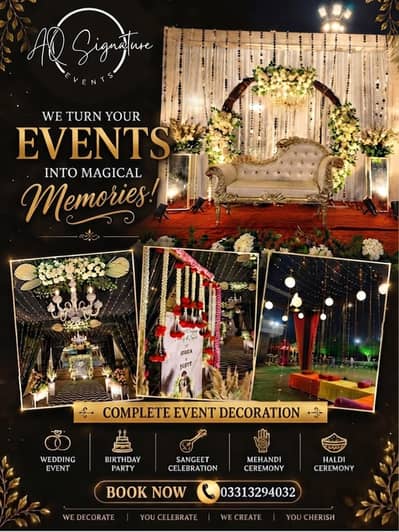 AQ Signature Event