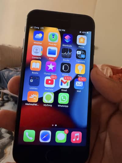 Apple iPhone 7