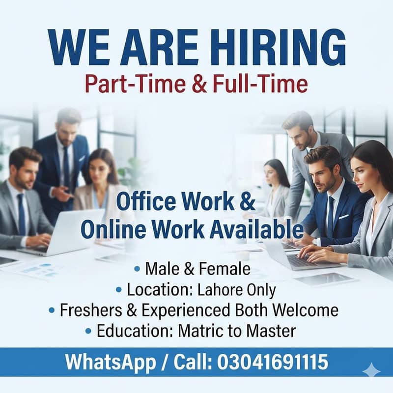 Need Employees   . . . . . . 0