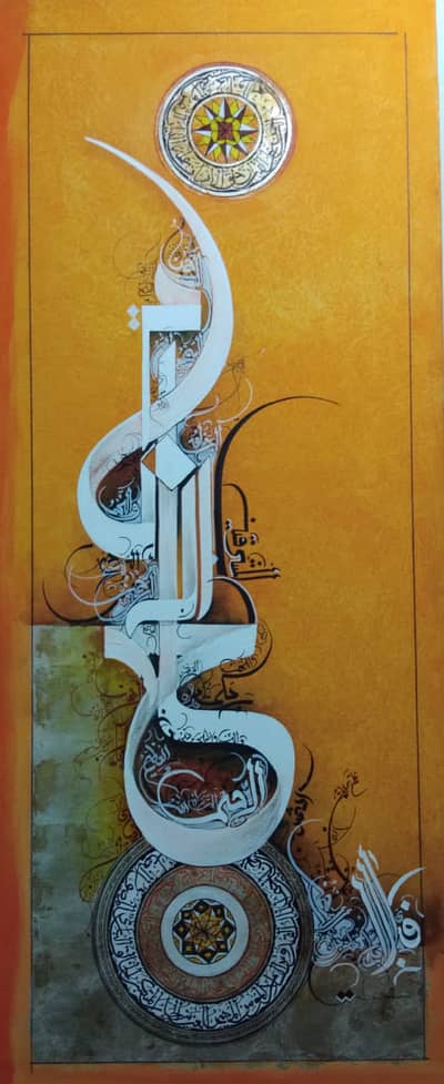 Sketches, portraits, callgraphy, wall paintings custom made (Karachi)