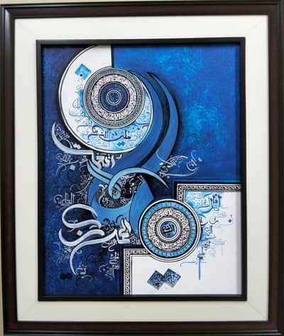 Sketches, portraits, callgraphy, wall paintings custom made (Karachi)