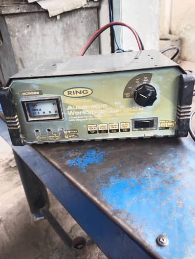 battery charger