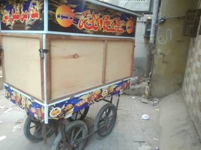 pakora stall for sale