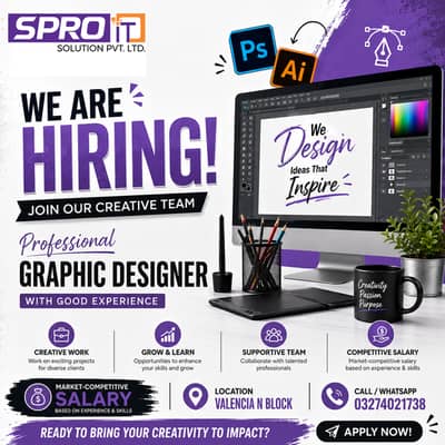 Graphic Desinger | Urgent Hiring
