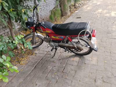 im selling my bike bczi of need money ki dly contct me