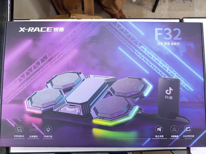 Cooling pad 4
