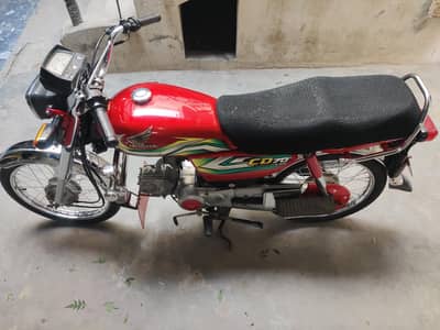 Honda CD 70 2023