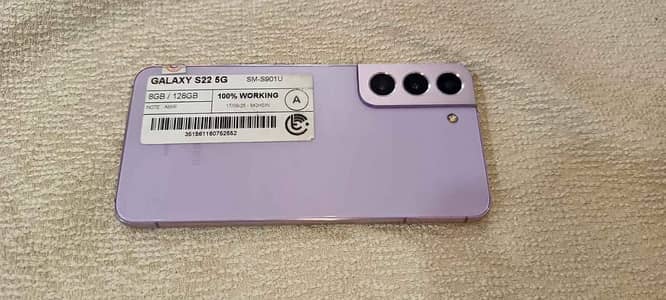 Samsung Mobile S22