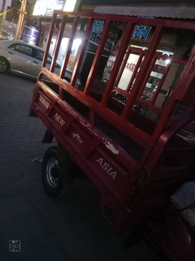 Loader Rickshaw 1