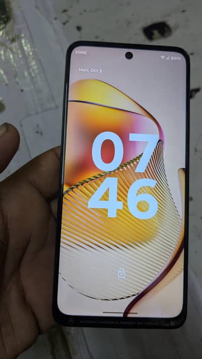 Motorola Moto G73