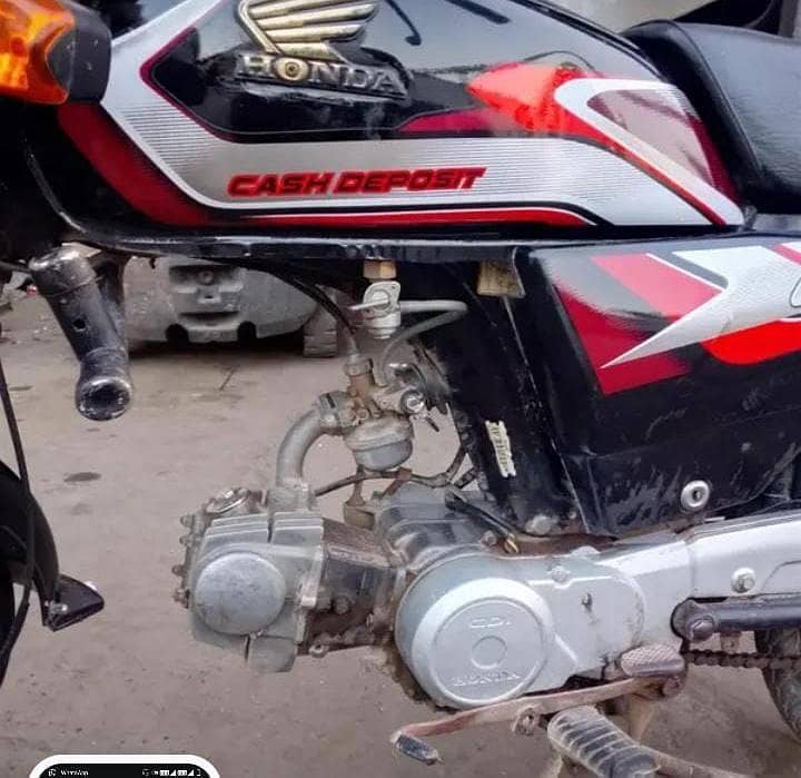 Honda CD 70 1