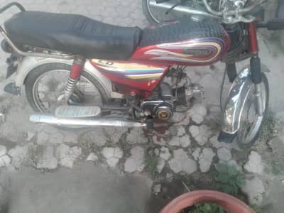 Toyo 70 cc model 2014
