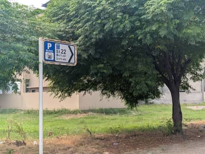 5 MARLA PLOT IS AVAILABLE FOR SALE IN DHA RAHBAR PHASE 2 BLOCK P