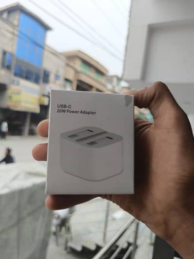 20w adopter