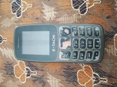 E-tachi B12
