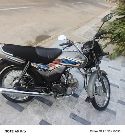 Honda CD70 Dream | Special Style & Modern Design