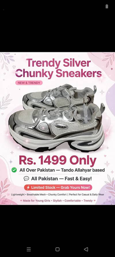 Mahmal shoes collection