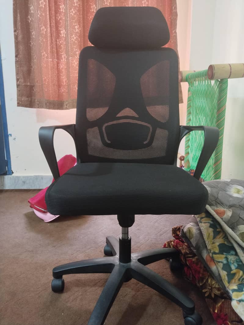 office chair 1