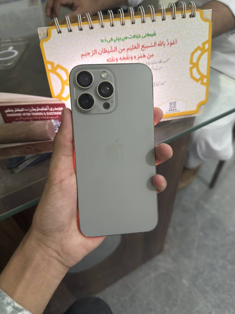 iPhone 15 Pro Max 0
