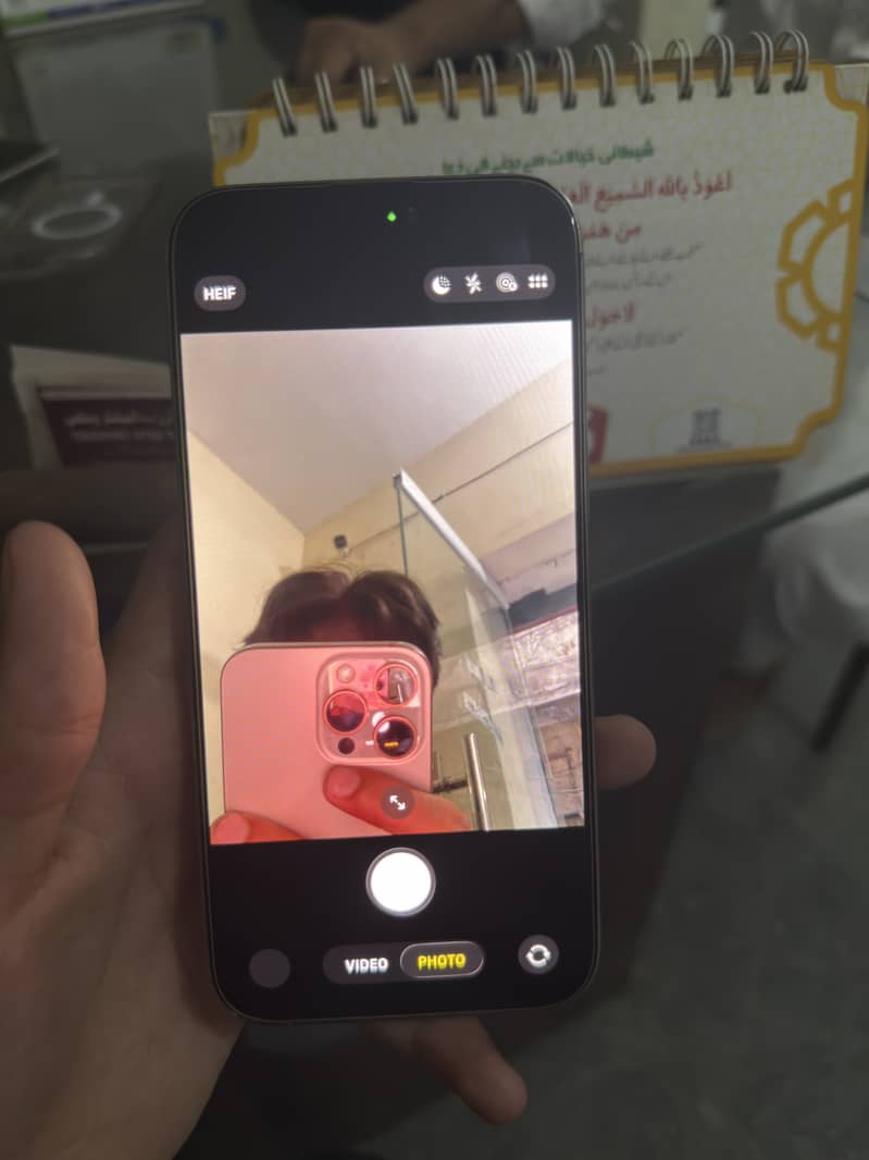 iPhone 15 Pro Max 6