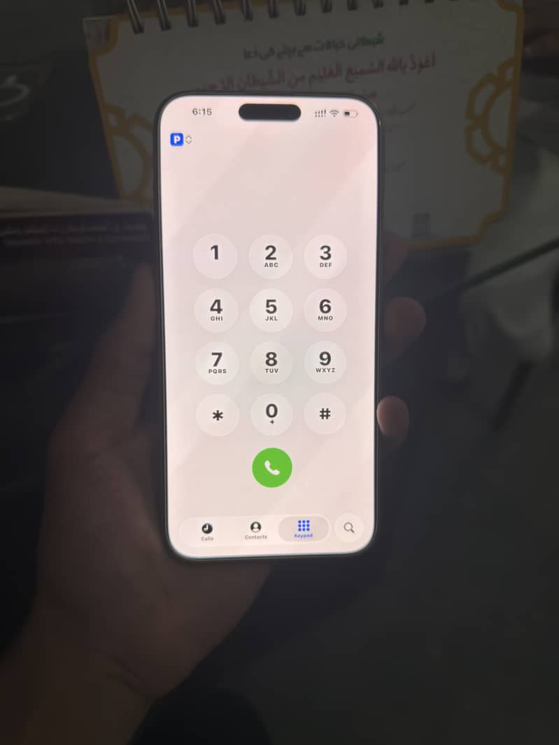 iPhone 15 Pro Max 7