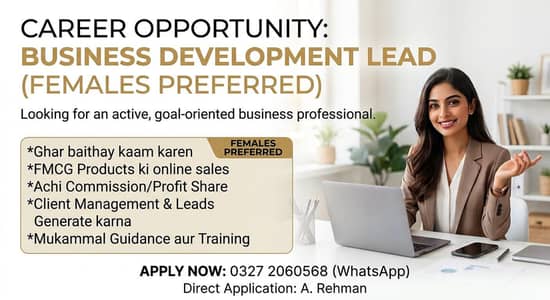 Remote Sales & Client Executive (Female Candidates Preferred)