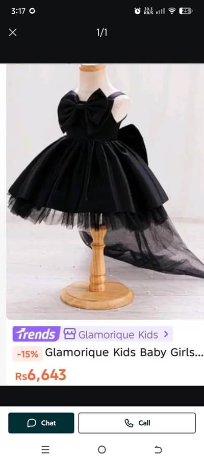 black tail frock