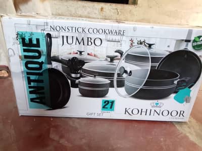 Brand New KOHINOOR 21-Piece Non-Stick Cookware Set