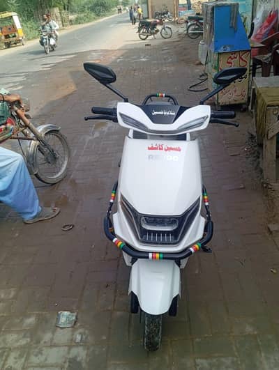 revoo c32 young