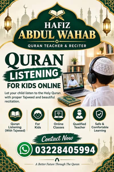online Quran class