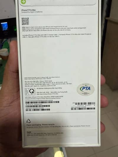 Iphone 17 Pro Max 256gb pta