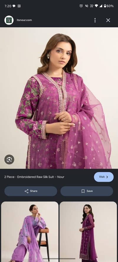 sapphire Brand new small size dress for sale