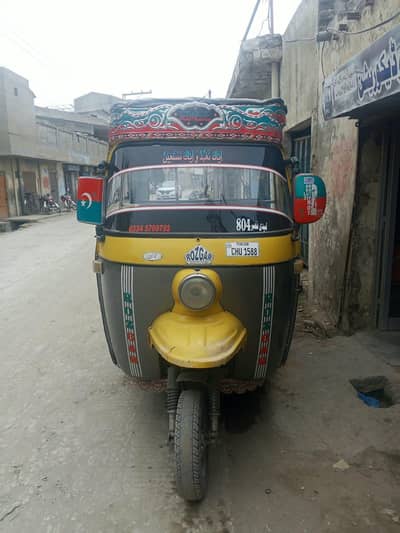 Rozgar 2018 Auto Rikshaw,09 Seater with LPG & Petrol Working
