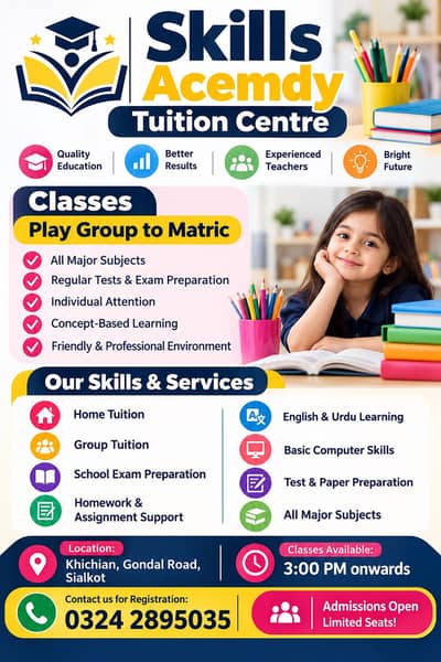 Tution centre