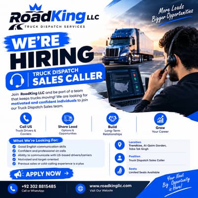 Hiring Sales Callers in Dispatch Staff | Trendtise | Toba Tek Singh