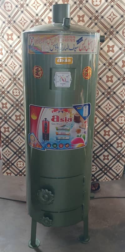 wooden & electric geyser