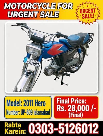 bike sel argent