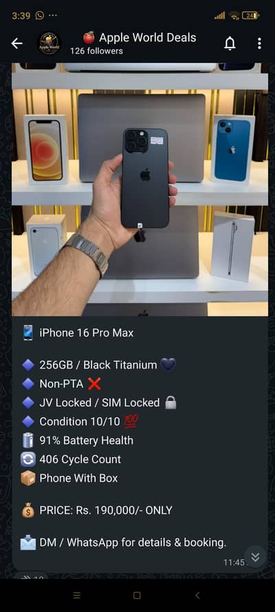 I phone 16promax
