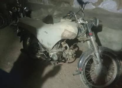 bikes available on rent