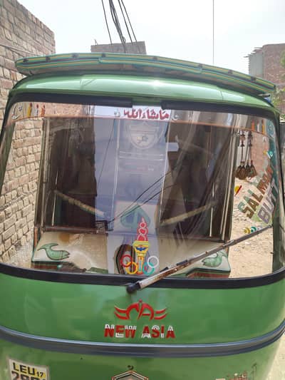 rikshaw sale