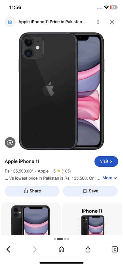 Apple iPhone 11