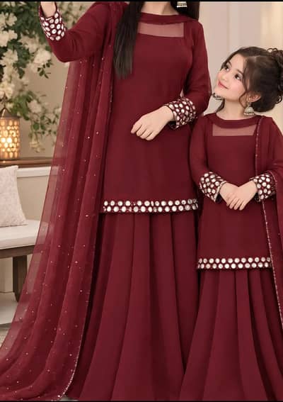 maa beti suit silai- landhi