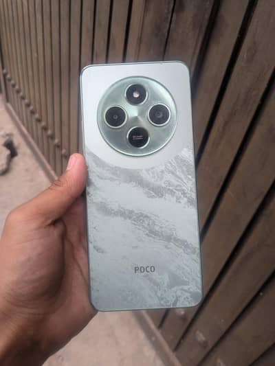 Xiaomi POCO C75